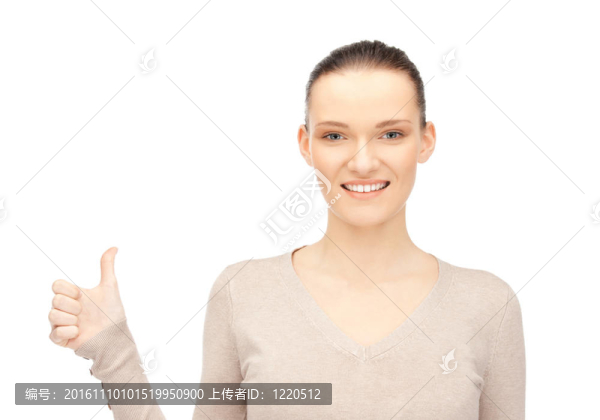 豎起大拇指