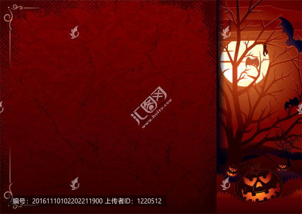 萬(wàn)圣節(jié)南瓜海報(bào)
