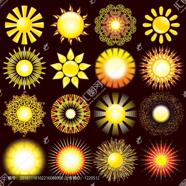 太陽集
