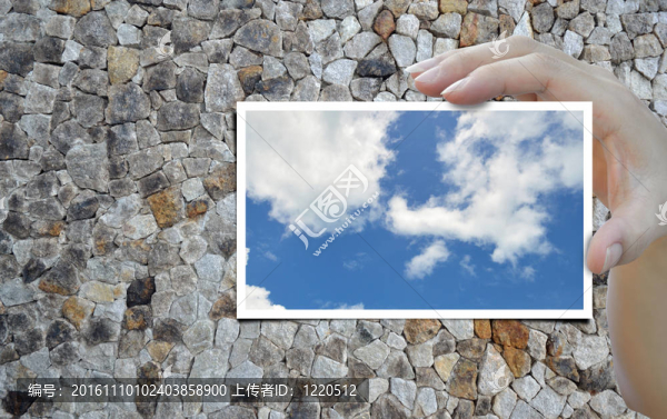 天空