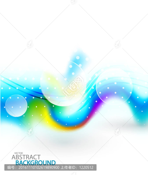 摘要波背景