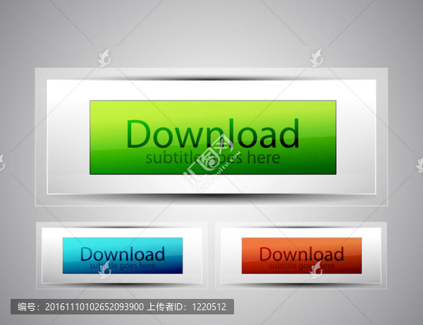 光滑的下載按鈕