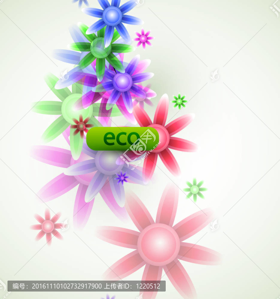 摘要花