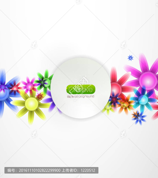 摘要花