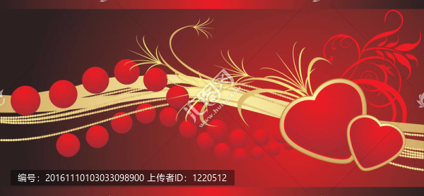 兩顆紅色的心