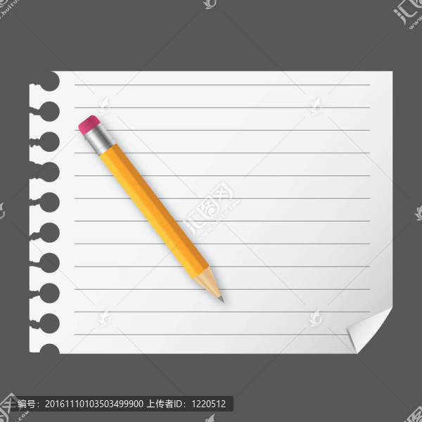 黃色木制鉛筆空白記事本插畫(huà)業(yè)務(wù)主題