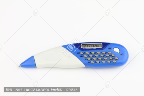 筆和計(jì)算器