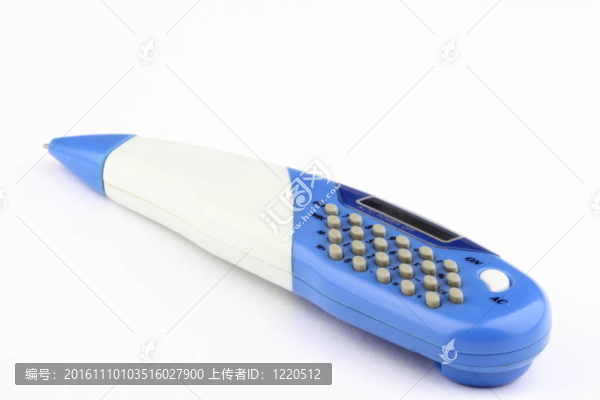 筆和計(jì)算器