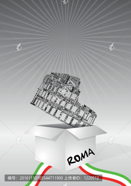 箱斗獸場(chǎng)