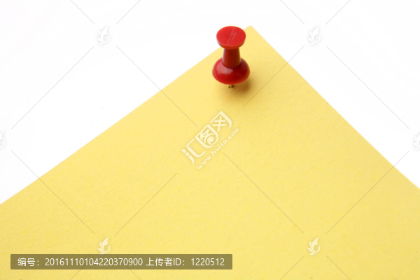 便條紙