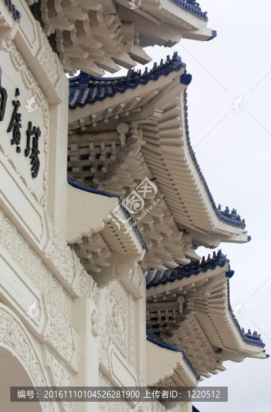 蔣介石紀(jì)念館；Taipeh