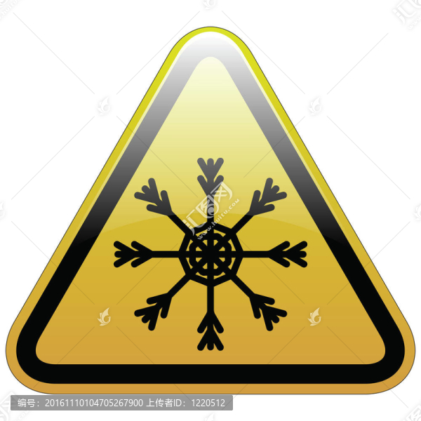 雪的警告標(biāo)志