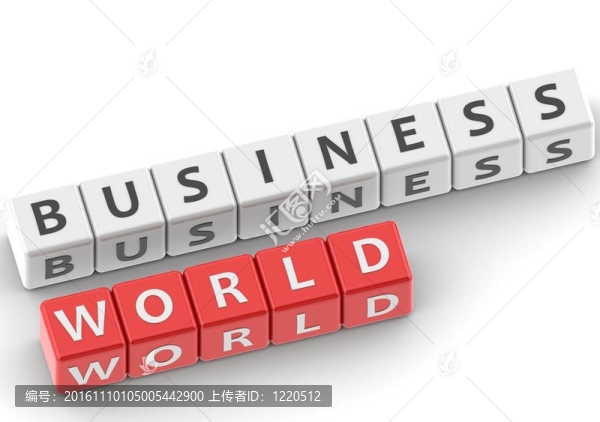 流行語：商業(yè)世界
