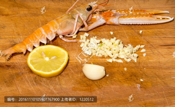 蝦