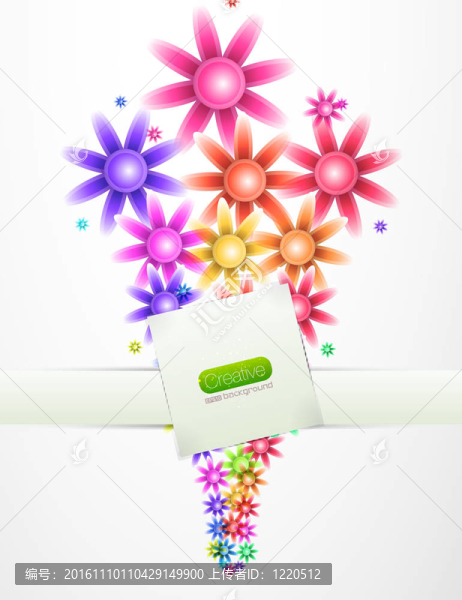 摘要花