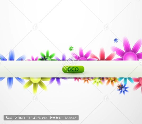 摘要花