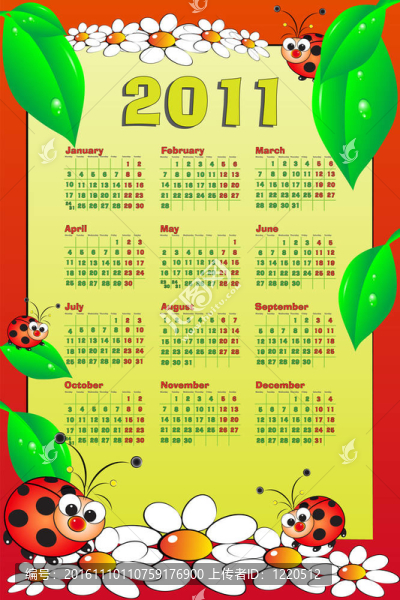 2011個孩子的日歷與瓢蟲