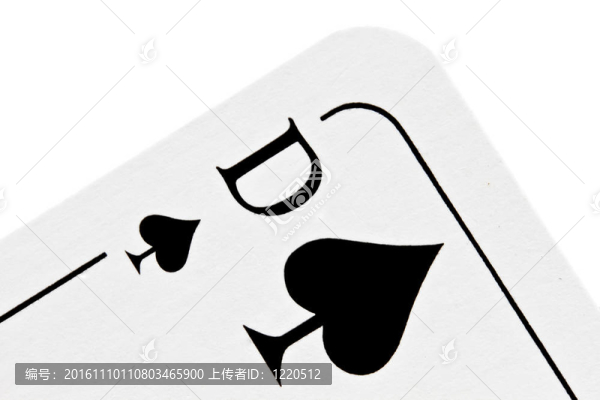 黑桃皇后白色隔離
