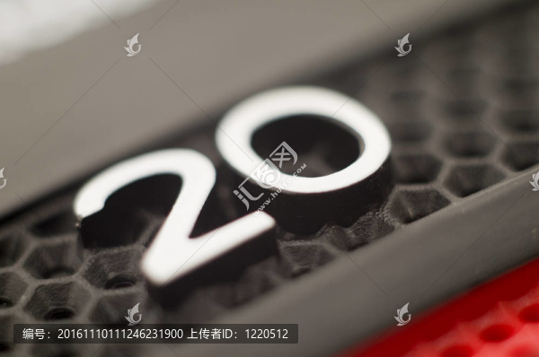 20在箭上板上