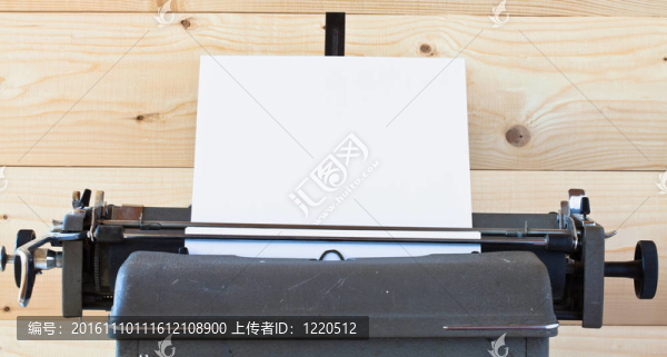 舊打字機