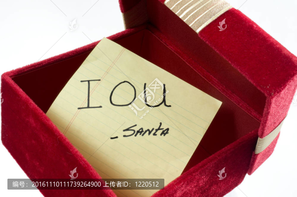圣誕節(jié)的借條
