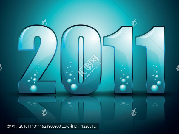 具有程式化人物的新年背景