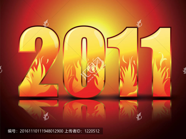 具有程式化人物的新年背景