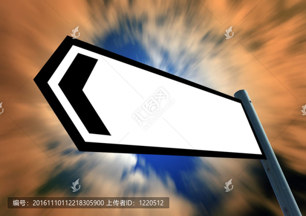 新的方向