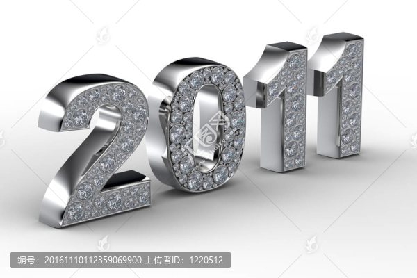 銀2011與鉆石