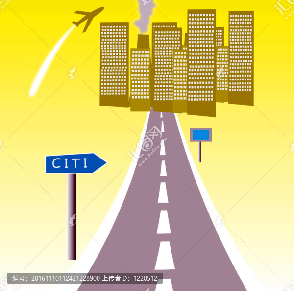 城市道路