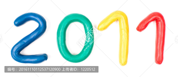新的一年里