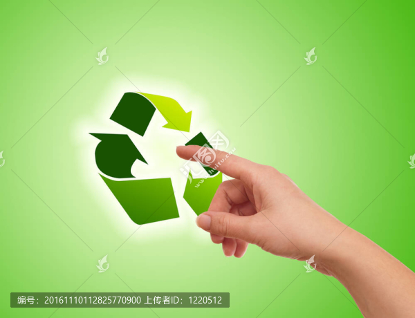 手壓回收?qǐng)D標(biāo)