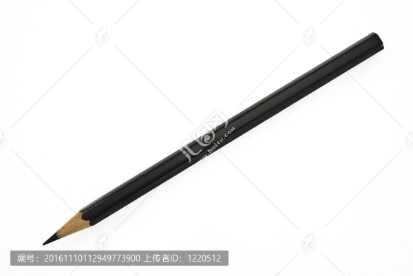 鉛筆
