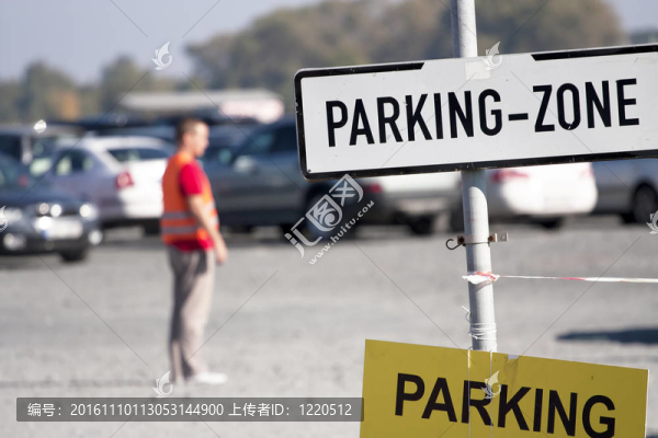 停車區(qū)