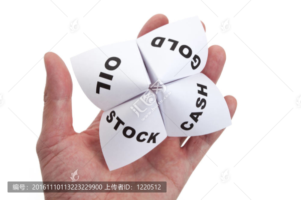 紙算命