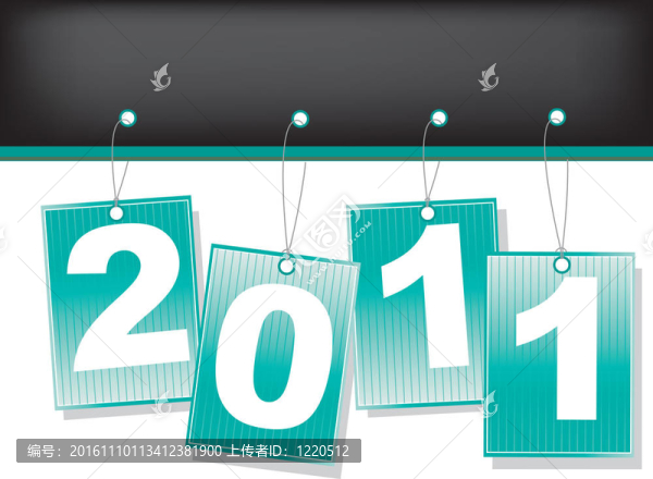 2011年的標(biāo)簽。插畫