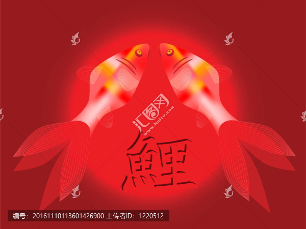 兩向量錦鯉鯉與象形文字的意義錦鯉紅色背景上的日本風格