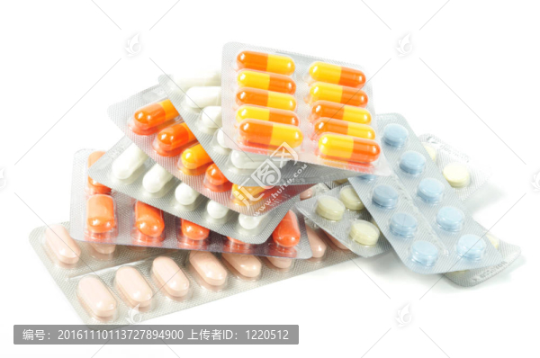 包五顏六色的藥片