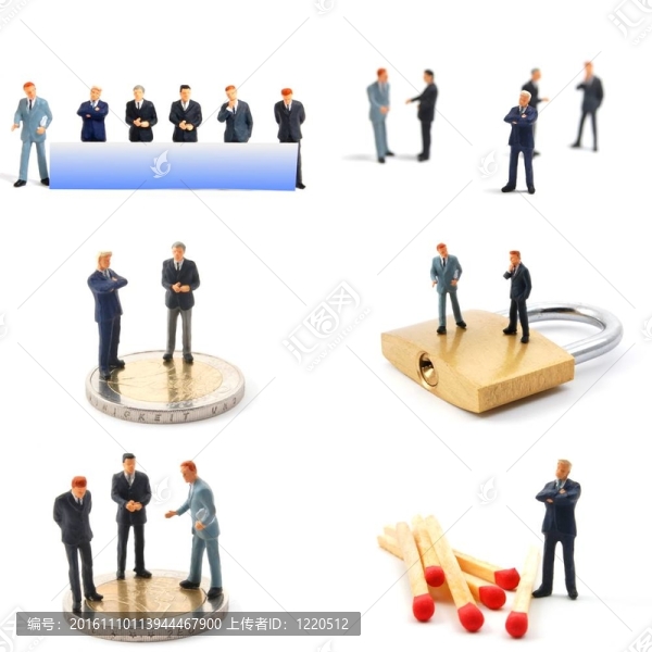 生意人收藏