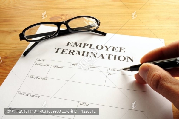 員工離職-匯圖網(wǎng) www.fosd68.com 員工離職