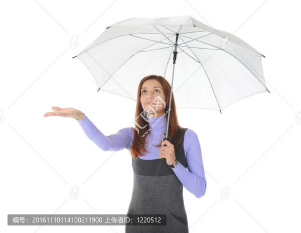 一個帶有雨傘的商人的形象