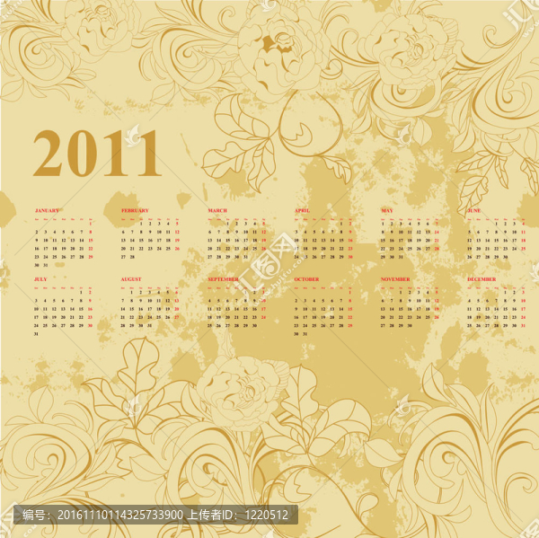 老式日歷為2011