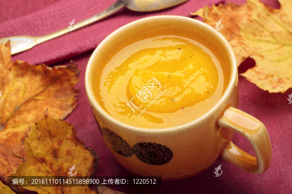 南瓜湯