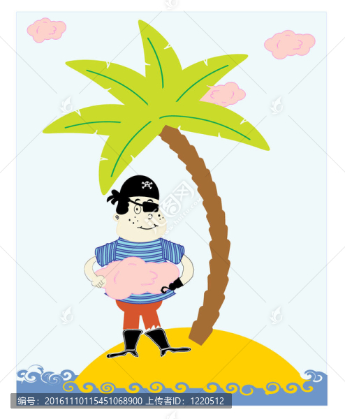 小海盜向量