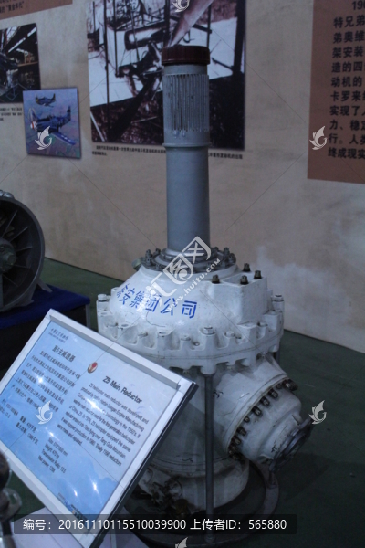 直5,主減速器