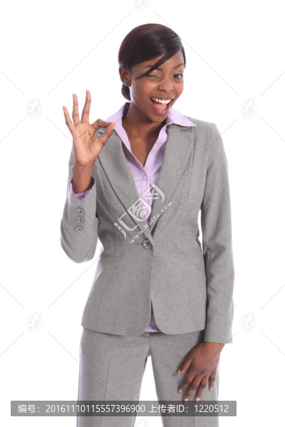 成功的標(biāo)志由快樂的黑人商業(yè)女性