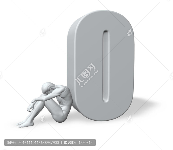 坐的人靠大寫字母O