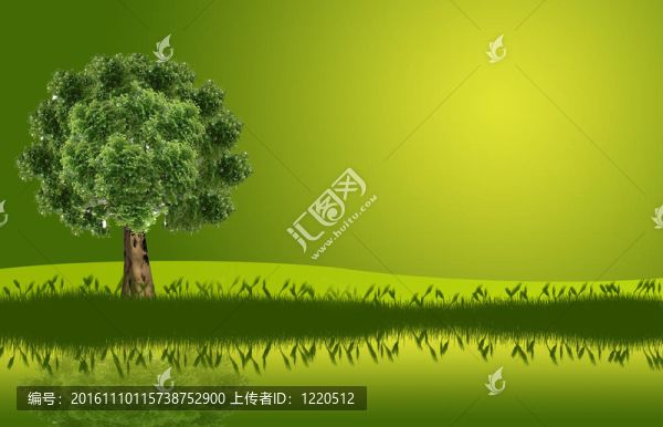 背景