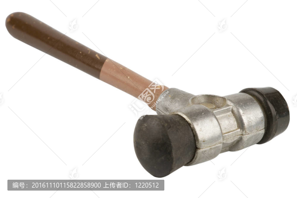 老橡皮錘