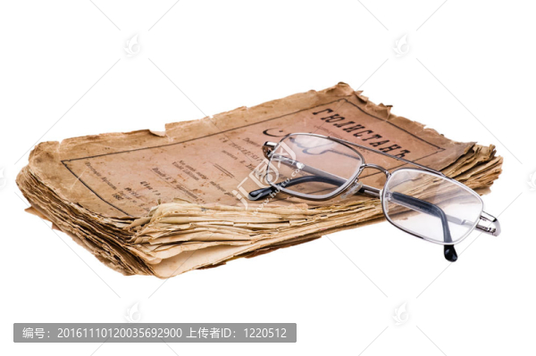 帶眼鏡的老書